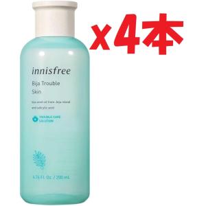 モデーア ハーバルフレッシュ 50ml 2個セット MODERE 期限：2026年7月