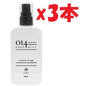 ヘパリシエ トーンアップUV SPF50+ PA++++ 日焼け止め ヘパリン類似