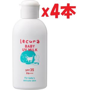 3本セット EGOIPSE eye-ron serum (エゴイプセ アイロンセラム) 10g