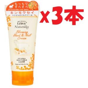 3本セット AXE アックス ダークテンプテーション ダークチョコレートの