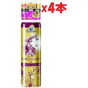 4本セット プロスタイル 艶やかウェーブフォーム 150ｇ 2F-F