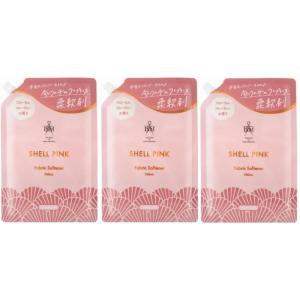3袋セット ISM 柔軟剤 シェルピンク 詰替え用960ml (シェルピンク) SHUTTER
