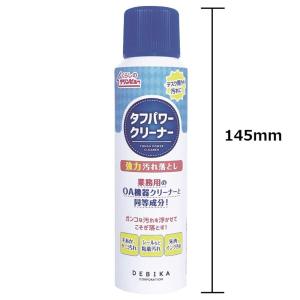 3本セット デビカ OAクリーナー タフパワー...の詳細画像1