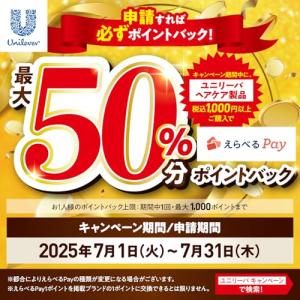 5本セット LUX (ラックス) スーパーリッ...の詳細画像1