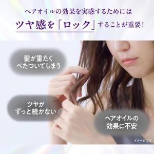5本セット LUX (ラックス) スーパーリッ...の詳細画像3