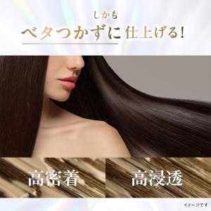 5本セット LUX (ラックス) スーパーリッ...の詳細画像5