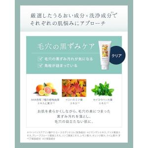 3本セット Salanaru サラナル ピュア...の詳細画像4