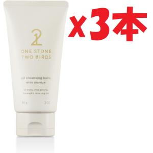 2本セット ミキ DOUCEUR DURER BIODROGA ドゥース デュレ ローション
