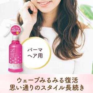 3本セット LUCIDO-L (ルシードエル)...の詳細画像1
