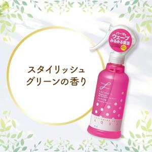 3本セット LUCIDO-L (ルシードエル)...の詳細画像4