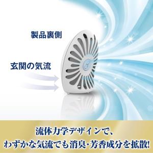 3個セット(3回分×3個セット) ファブリーズ...の詳細画像4