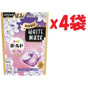 4袋セット 大容量タイプ　25個入　ボールド ジェルボール 4in1 ホワイトムスク＆フローラル WHITE MUSK 詰め替え 25個 SHUTTER
