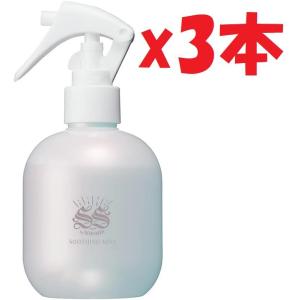 2本セット ミキ DOUCEUR DURER BIODROGA ドゥース デュレ ローション