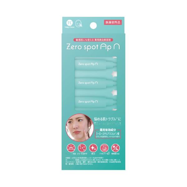 美容液 Today's Cosme Zero Spot ApN ゼロスポット エーピーエヌ アンプル...