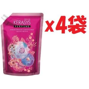 4袋セット 詰め替え コンディショナー KERASYS 500ml パフューム スプリングブリーズ ...