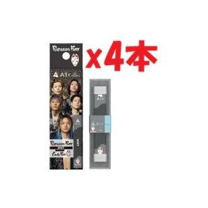 4本セットエアミニ エアーミニ Repezen foxx レペゼン コラボ 持ち運びシーシャ・電子タ...