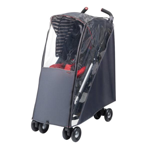 アップリカ スティック レインカバー GR 純正品 フロントオープン式 (雨・風・寒さ対策) 988...