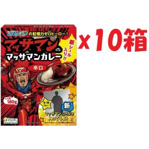10箱セット 辛口 マッサマンのマッサマンカレー オリジナルシール付き iSDG どっきりGP 賞味期限:2026年7月9日まで SHUTTER