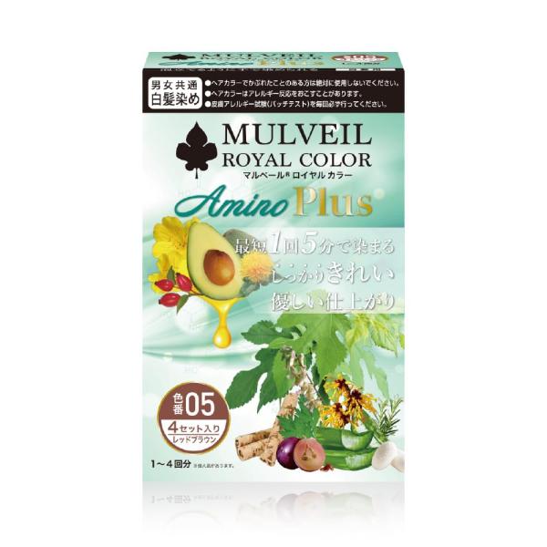 白髪染め マルベールロイヤルカラー アミノプラス １箱４セット入り [医薬部外品] メンズ レディー...