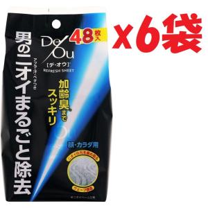 6袋セット デ・オウ リフレッシュシート 48枚入り 管理記号:SHUTTER