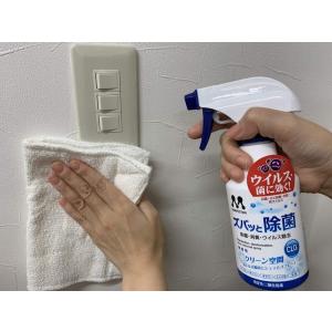 4本セット プロスタッフ(Prostaff) ...の詳細画像2
