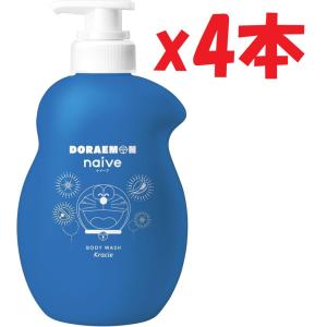 4本セット ナイーブ ボディソープ ドラえもん ポンプ 530ml 石鹸 石けん せっけん 保湿 子供 キッズ ベビー ソープ ボディーソープ SHUTTER
