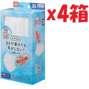 4箱セット レック 極細耳ひも マスク ふわるん (ふつうサイズ 30枚入) ホワイト/体温でやわらかくなり 耳が痛くなりにくい SHUTTER