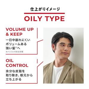 3本セット スカルプD ネクストプラス SCA...の詳細画像2