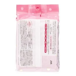 4袋セット ソフティモ ラチェスカ 水クレンジ...の詳細画像1