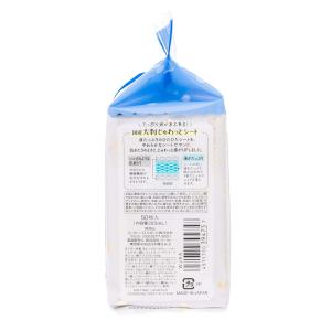 ソフティモ ラチェスカ 水クレンジングシート ...の詳細画像2