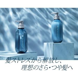 3袋セット 20%増量品 エイトザタラソ CB...の詳細画像3