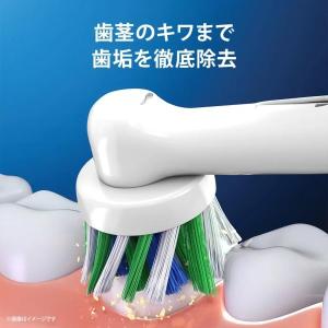 ブラウン オーラルB 電動歯ブラシ すみずみク...の詳細画像4