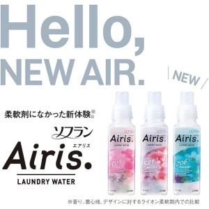 3袋セット ソフラン AIRIS 詰め替え用 ...の詳細画像2