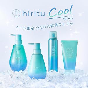 3本セット hiritu(ヒリツ) スカルプ&...の詳細画像4