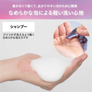 3本セット myO2 マイ・オーツー ウォータ...の詳細画像2