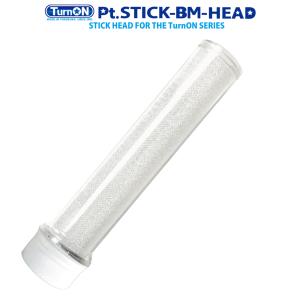 Pt.STICK-BM-HEAD スティックヘッ...の商品画像