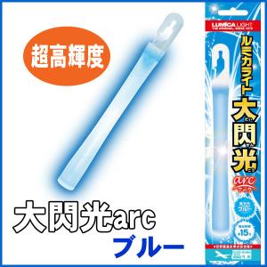 ルミカ メガ大閃光 約φ38x400mm ケミカルライト ペンライト