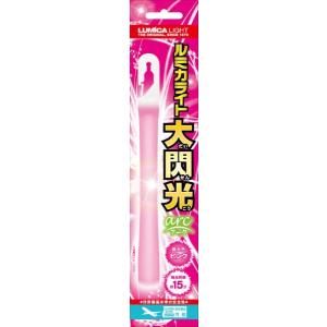 ルミカライト 大閃光arc(アーク) ピンクの詳細画像1