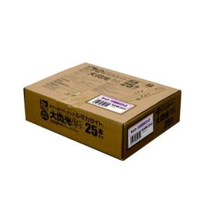 ルミカライト 大閃光arc(アーク) ピンク ...の詳細画像2