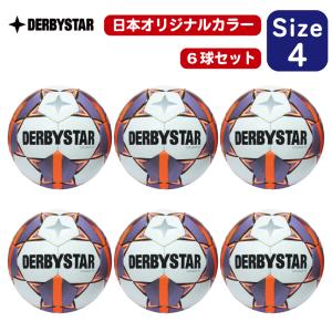 DERBYSTAR（ダービースター） サッカーボール 5号球 FIFA国際公認球