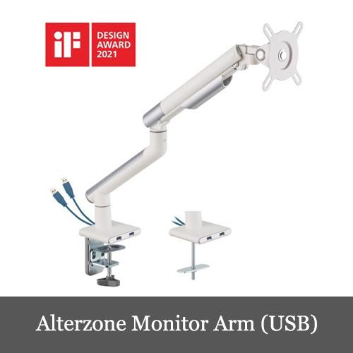 Alterzone シングルモニターアーム ディスプレイアーム  VESA 75×75 100×10...