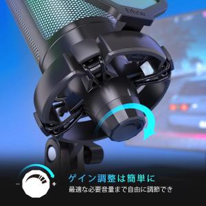 「爆買」FIFINE A6V コンデンサーマイ...の詳細画像2