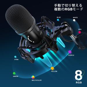 「爆買」FIFINE K651 USB ダイナ...の詳細画像5