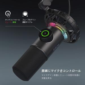 「爆買」FIFINE K658 USBマイク ...の詳細画像2