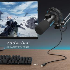 「爆買」FIFINE K658 USBマイク ...の詳細画像4