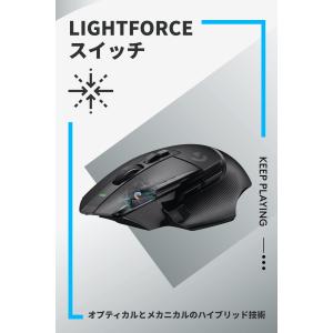 Logitech G502X Lightspe...の詳細画像1