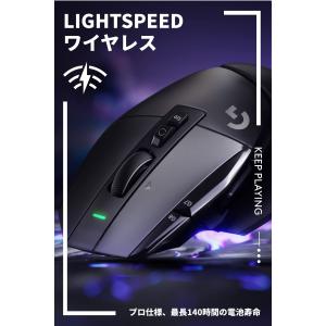 Logitech G502X Lightspe...の詳細画像2