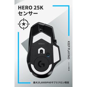 Logitech G502X Lightspe...の詳細画像3