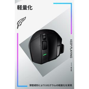 Logitech G502X Lightspe...の詳細画像5