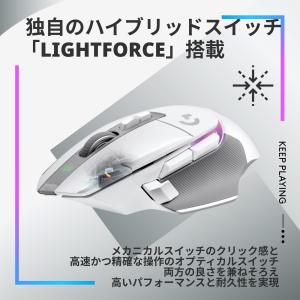 Logitech G502X Plus ゲーミ...の詳細画像2